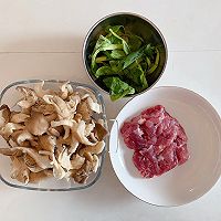 #肉食者联盟#家常蘑菇炒肉的做法图解1