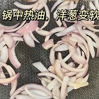 肥牛饭的做法图解3