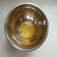 长帝行业首款3.5版电烤箱CKTF-32GS-香蕉蛋糕的做法图解2