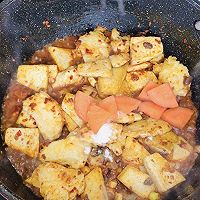 #年夜饭上桌啦#豆豉鸡片豆腐的做法图解12
