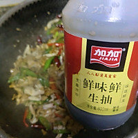火爆鸭肠鸡肠的做法图解11
