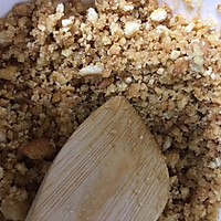 海洋蛋糕——那一年生日的做法图解3
