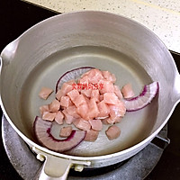 原味猪肉松7+的做法图解3