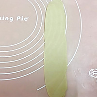 #金龙鱼精英100%烘焙大师赛-爱好组-低筋#蛋黄酥的做法图解12