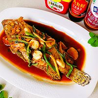 #15分钟周末菜#美味不用等臭鳜鱼的做法图解13