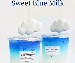 蓝天白云甜牛乳的做法