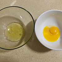 樱花云石糯米椰浆戚风蛋糕的做法图解3