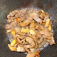 #中小学生做饭指南#木耳肉片的做法图解11