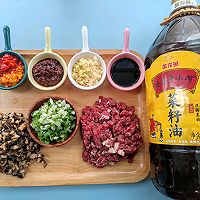 #灿烂的花园 寻味外婆乡#牛肉香菇酱的做法图解1