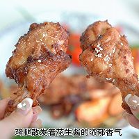 花生酱烤鸡腿的做法图解10