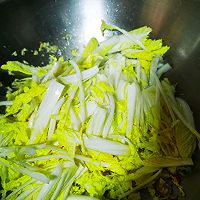 #福气年夜菜#百财纳福的做法图解4