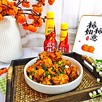 川味麻辣拌鸡块的做法图解12