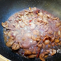 小炒羊腰的做法图解12