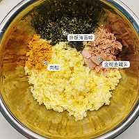 韩式辣炒鸡爪➕金枪鱼饭团的做法图解5