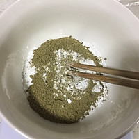 缤纷珍珠奶茶的做法图解1