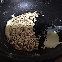 超简单的手工牛轧糖的做法图解5