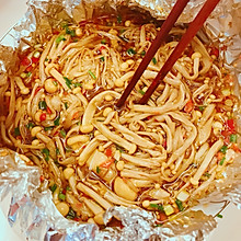 烤箱版金针菇