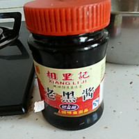 胡萝卜牛肉馅饺子的做法图解13