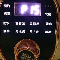 #开启冬日滋补新吃法#银耳莲子糖水的做法图解4