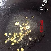 青椒肉丝榨菜--乌江榨菜的做法图解10