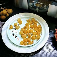 #硬核菜谱制作人#干果机版--龙眼干的做法图解8