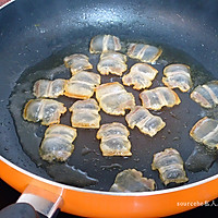 芋茎干炒腊肉（客家风味）的做法图解4