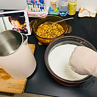 米粑粿的做法图解5