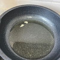 美味的剁椒鱼头的做法图解5