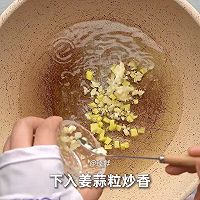 毛血旺的做法图解1