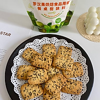 黑芝麻曲奇饼干的做法图解13