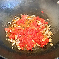 西红柿肉盅#一机多能 一席饪选#的做法图解8