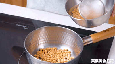 豆腐咔咔 | 酸甜脆嫩的做法图解3