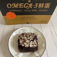 #2022烘焙料理大赛烘焙组复赛#巧克力爆浆豆乳蛋糕的做法图解9