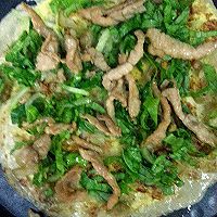电饼铛版煎饼果子。的做法图解13