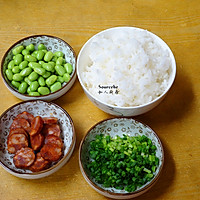 毛豆香肠饭#我买新鲜味#的做法图解1