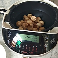 鸡胸肉炖蘑菇#金龙鱼营养强化维生素A新派菜油#的做法图解4