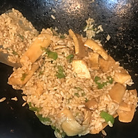 杏鲍菇青椒拌饭的做法图解7