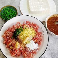 #感恩妈妈 爱与味蕾同行#一包复刻妈妈的味道/麻婆豆腐的做法图解2