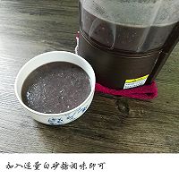 黑红豆薏仁粥的做法图解4