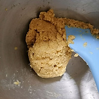 #麦子厨房小红锅#养胃猴头菇饼干的做法图解10