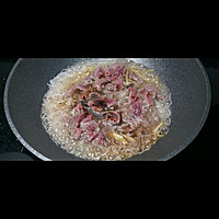 懒人必备的牛肉煮粉的做法图解4