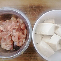 金汤肉片的做法图解1
