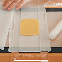小苹果切片饼干的做法图解5