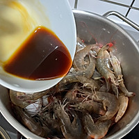 #黄河路美食#鲜就一个字～鸡汁焗小海鲜的做法图解10