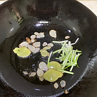 牛肉炒芥兰的做法图解6