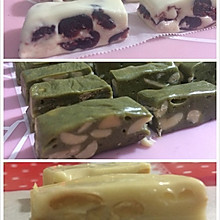 手工蔓越莓牛轧糖