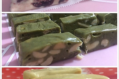 手工蔓越莓牛轧糖