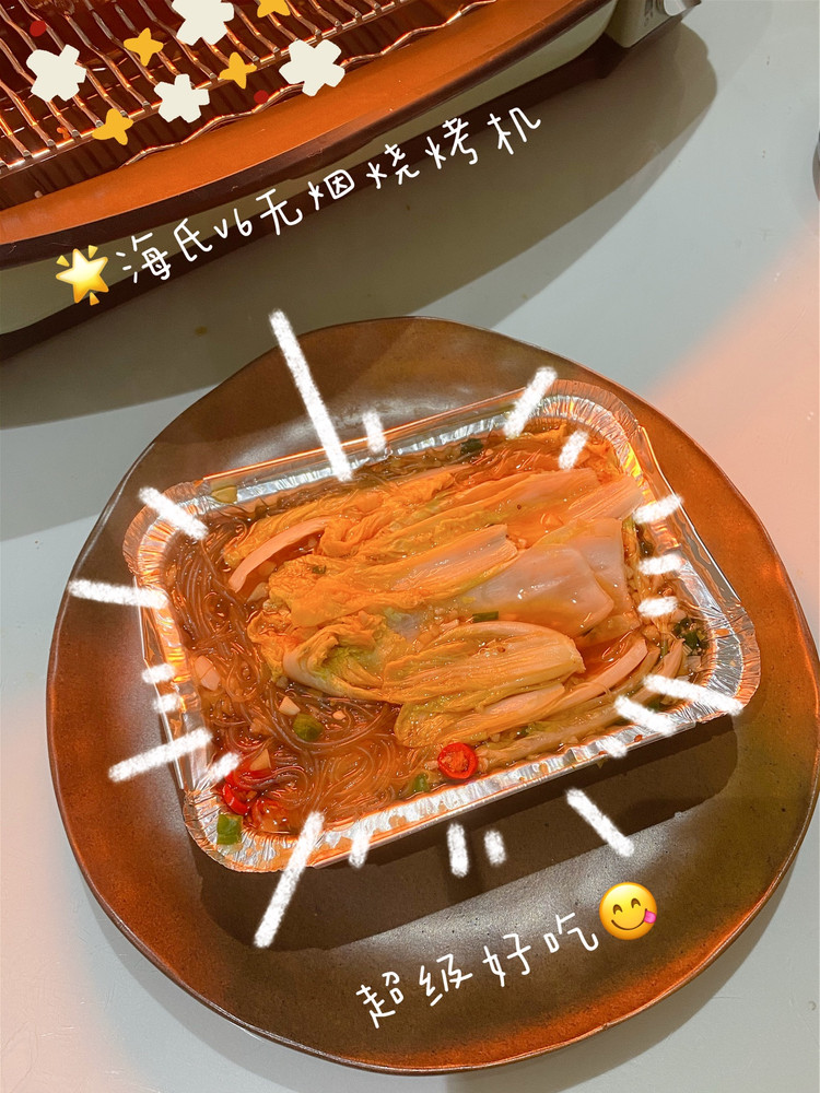 锡纸烤盘2的做法