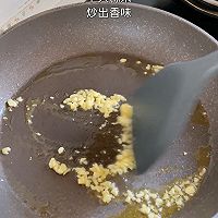 #寻味外婆乡，香聚中国年#风味茄子的做法图解13