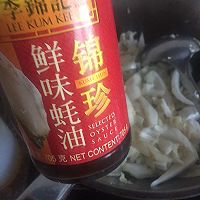 醋溜白菜帮的做法图解7